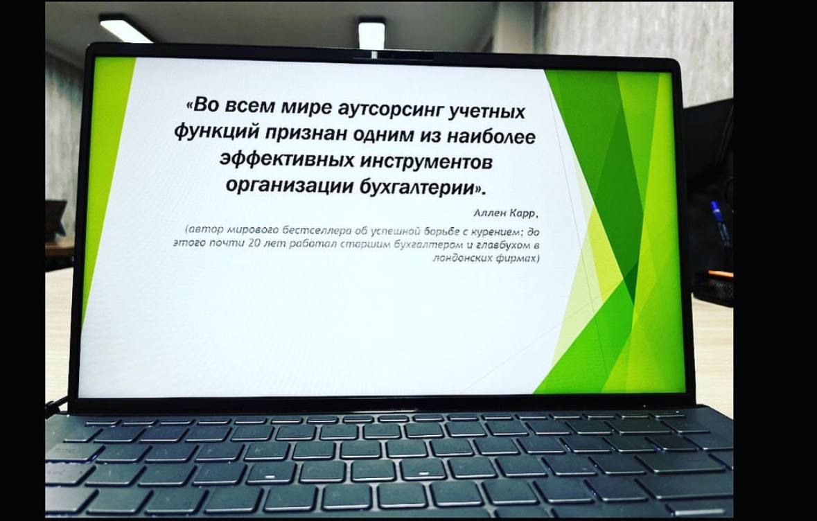Цитата